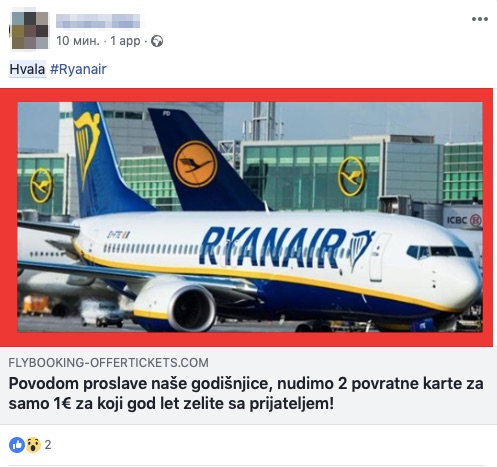 Lažna Ryanair kampanja na Facebooku